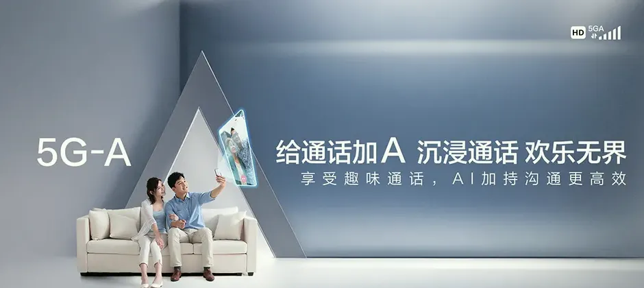 格尔木市宽带新装 移动宽带